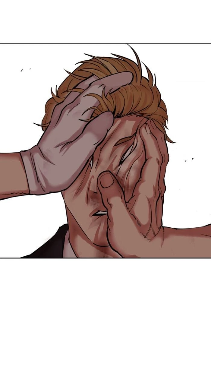 Lookism Chapter 475 — page 105