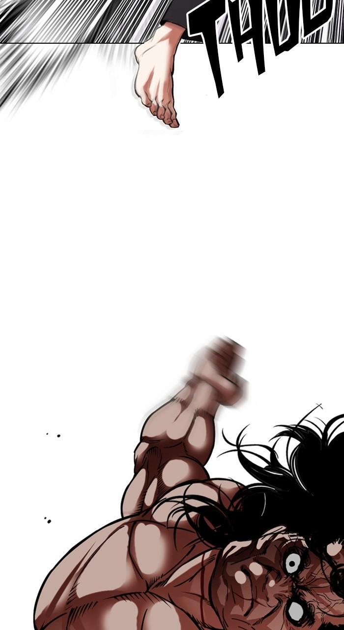 Lookism Chapter 475 — page 110