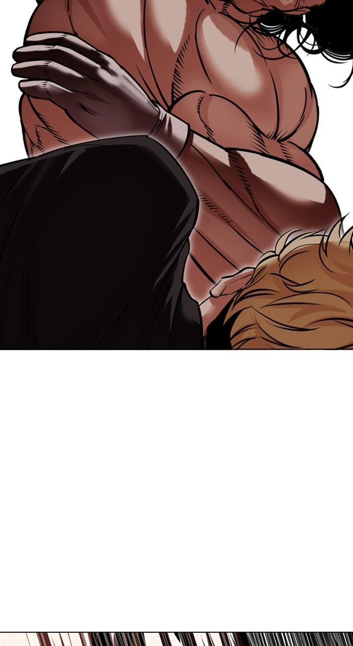 Lookism Chapter 475 — page 111