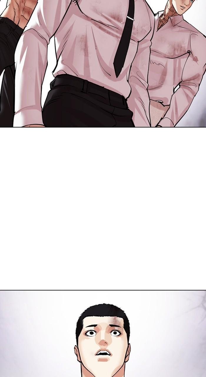 Lookism Chapter 475 — page 116