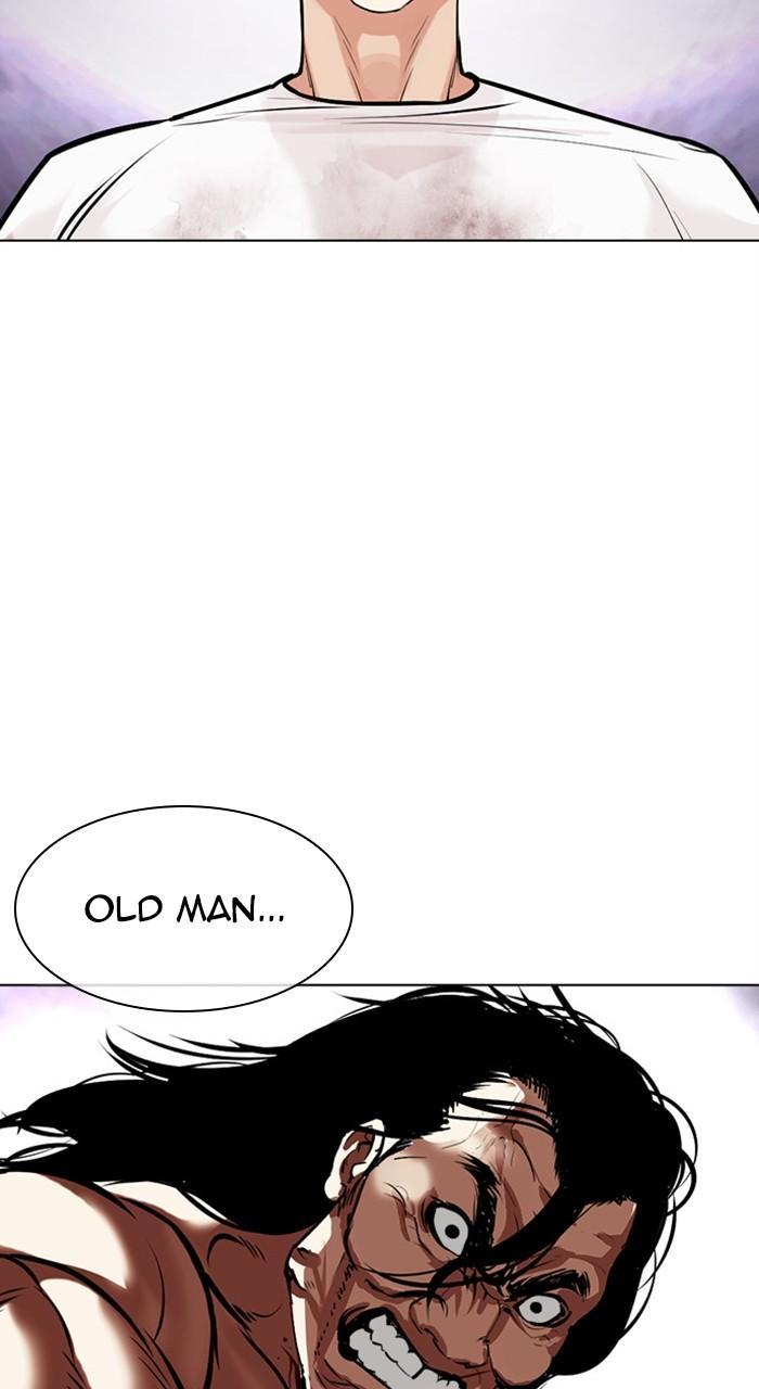 Lookism Chapter 475 — page 117