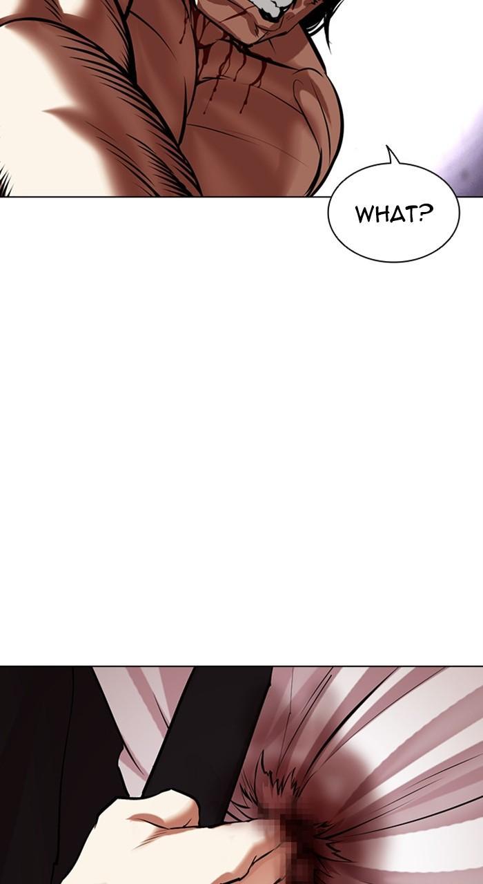 Lookism Chapter 475 — page 118