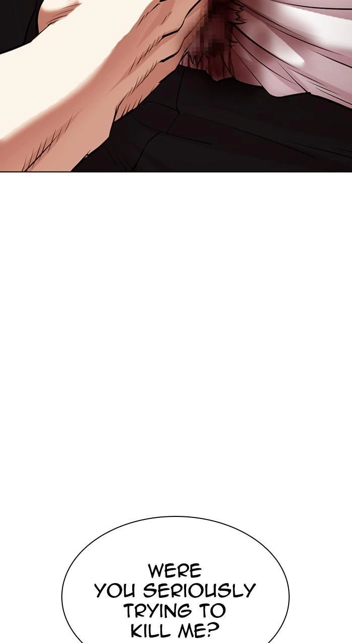 Lookism Chapter 475 — page 119
