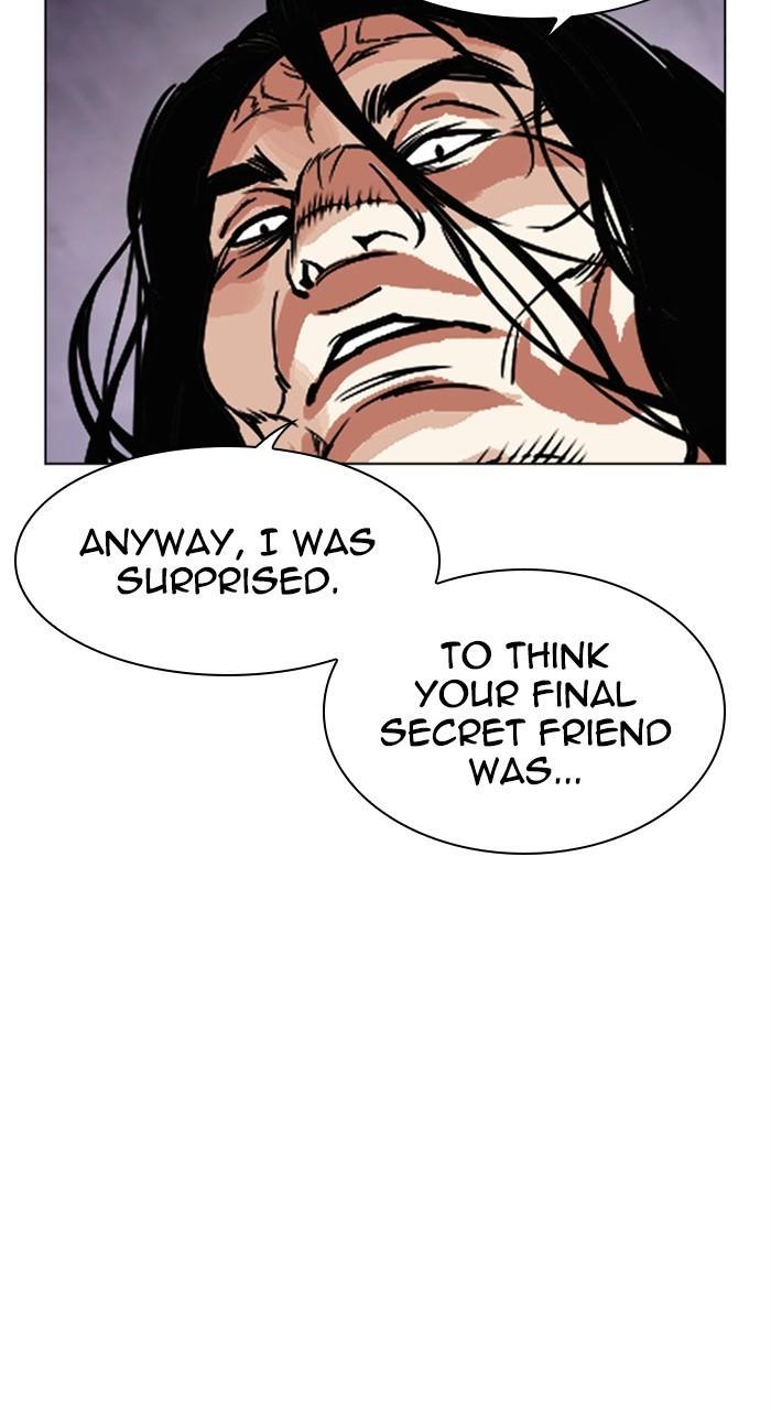 Lookism Chapter 475 — page 126