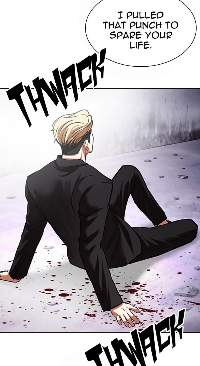 Lookism Chapter 475 — page 137