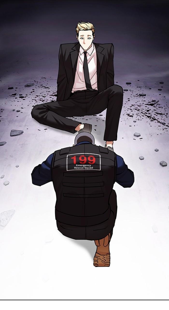 Lookism Chapter 475 — page 141