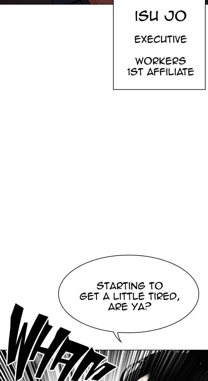 Lookism Chapter 475 — page 143