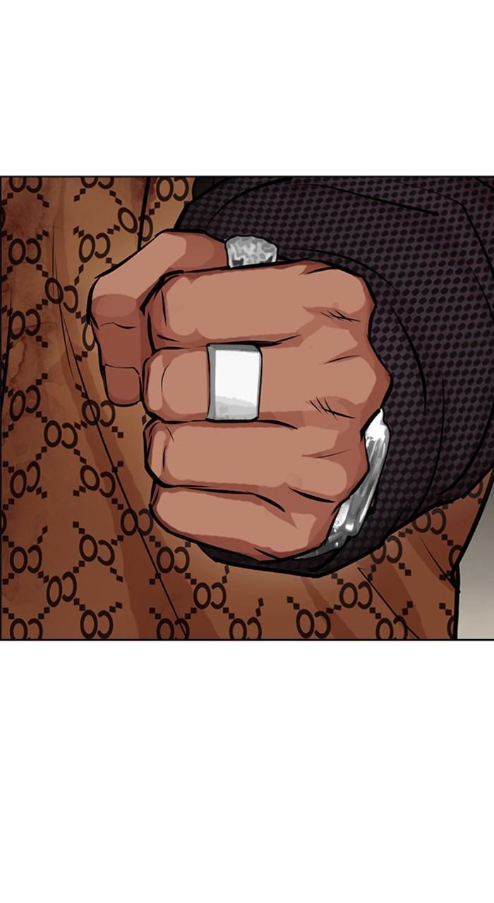 Lookism Chapter 475 — page 148