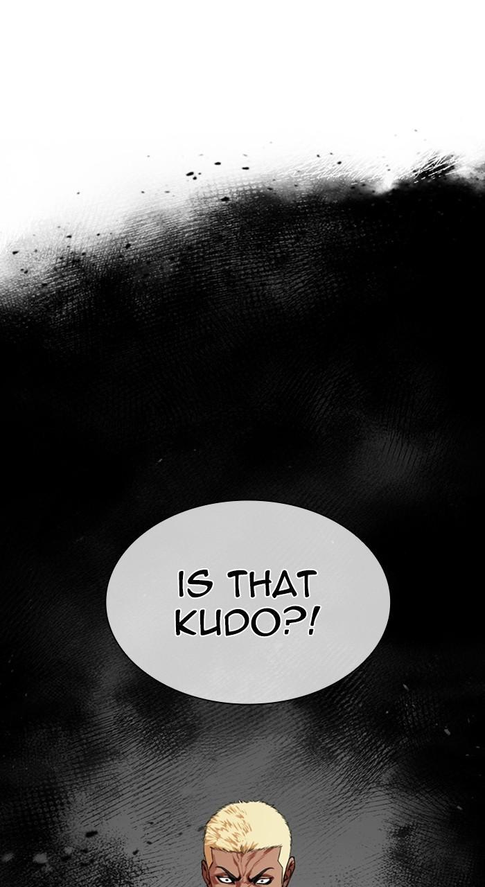 Lookism Chapter 475 — page 149