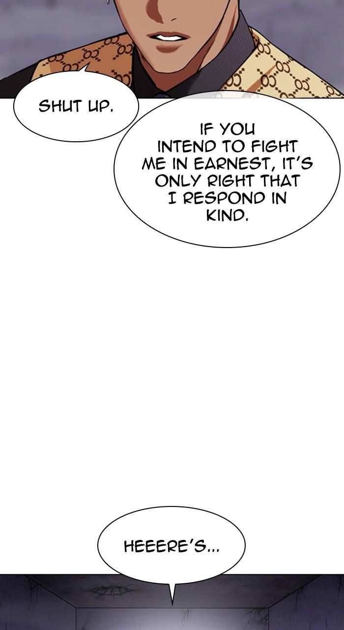 Lookism Chapter 475 — page 154