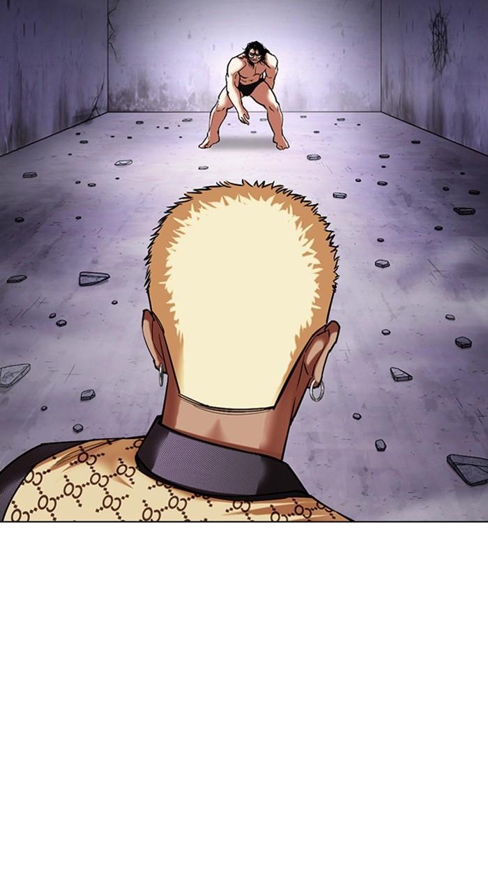 Lookism Chapter 475 — page 155