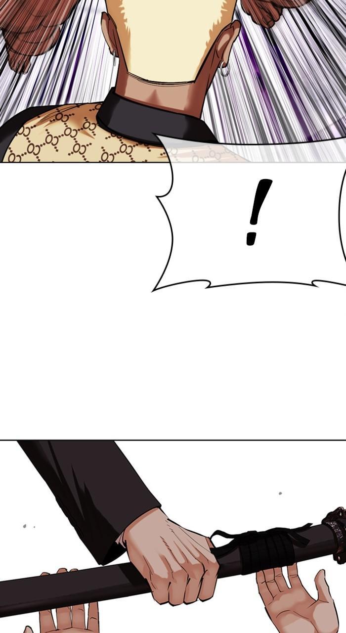 Lookism Chapter 475 — page 157
