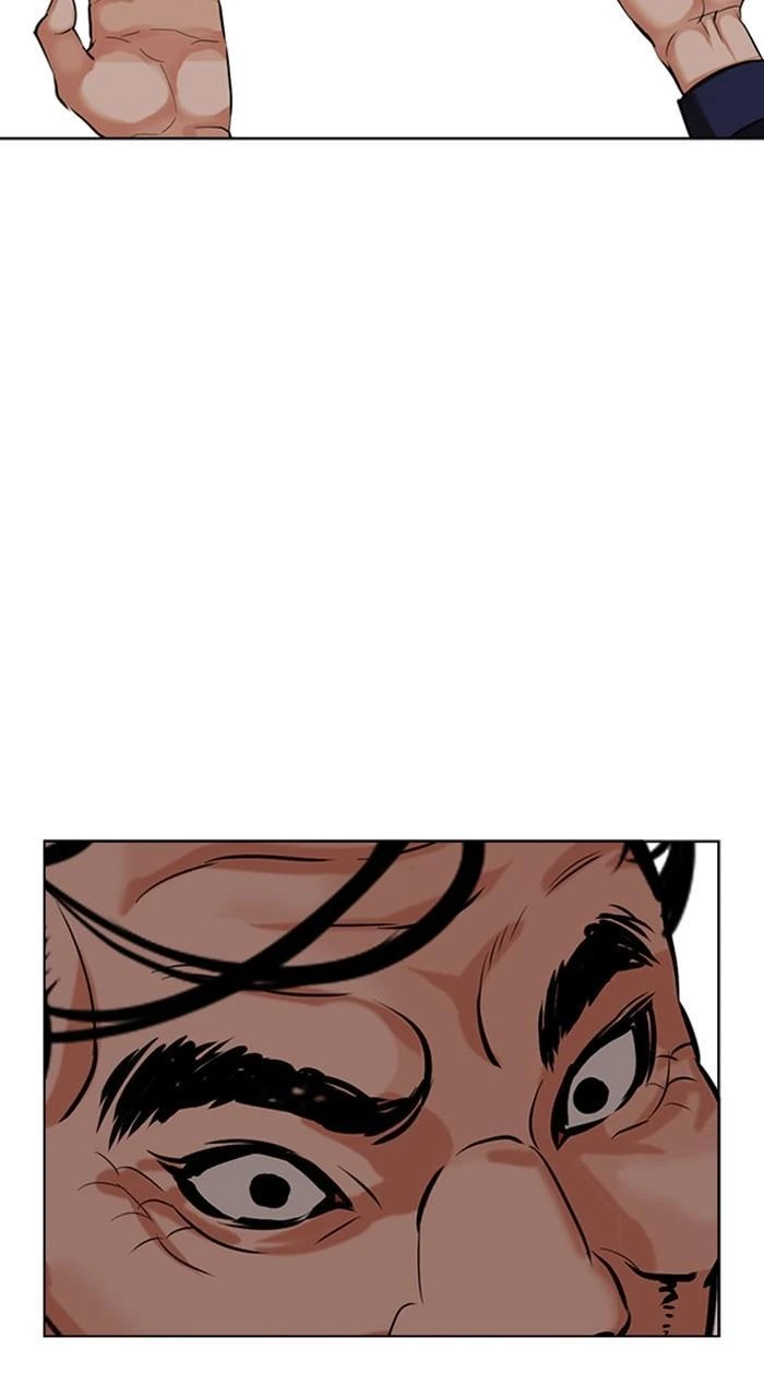 Lookism Chapter 475 — page 158