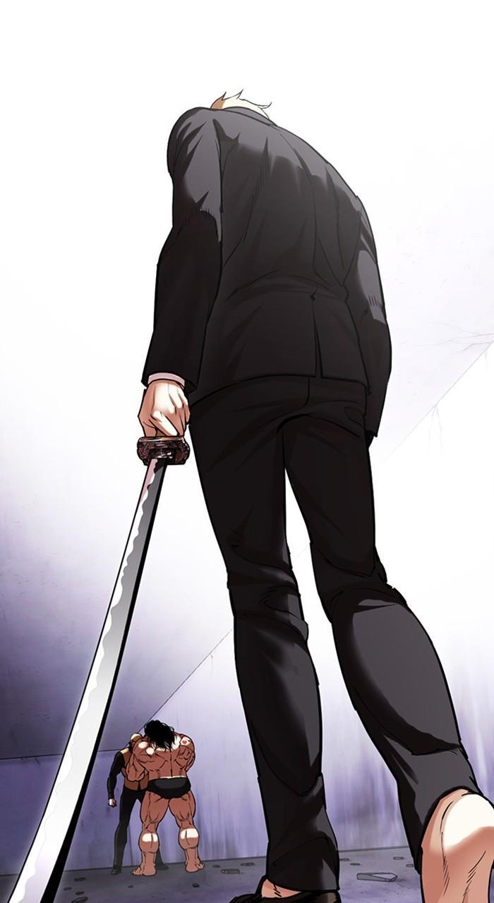 Lookism Chapter 475 — page 161