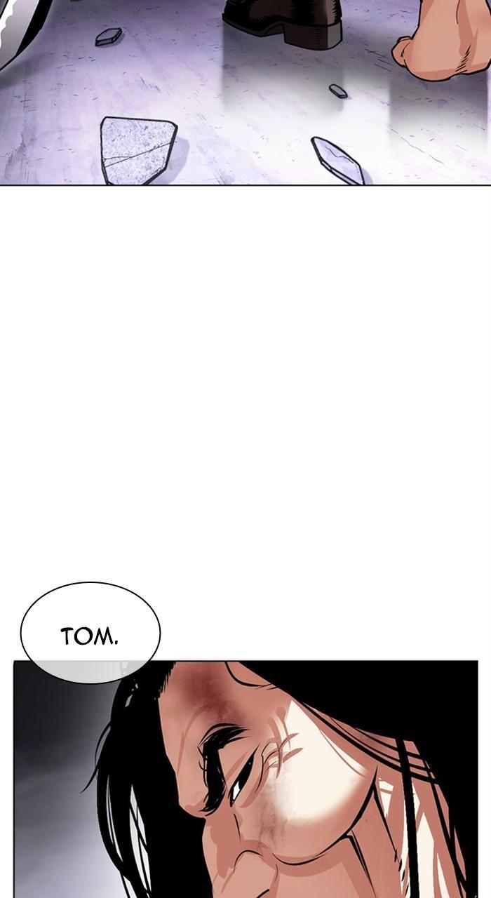 Lookism Chapter 475 — page 162