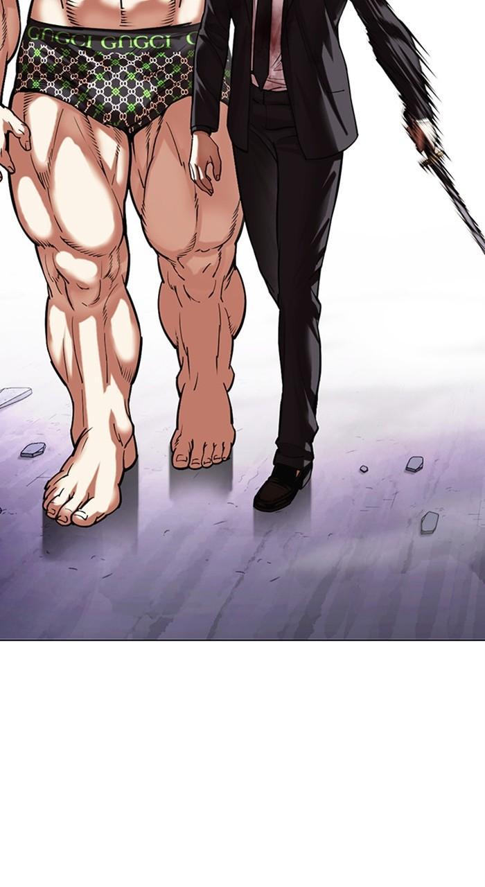 Lookism Chapter 475 — page 164