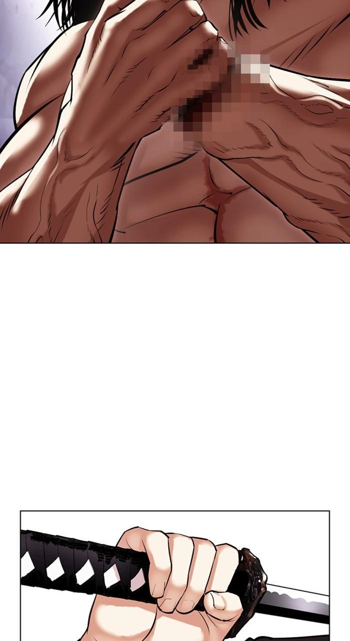 Lookism Chapter 475 — page 172