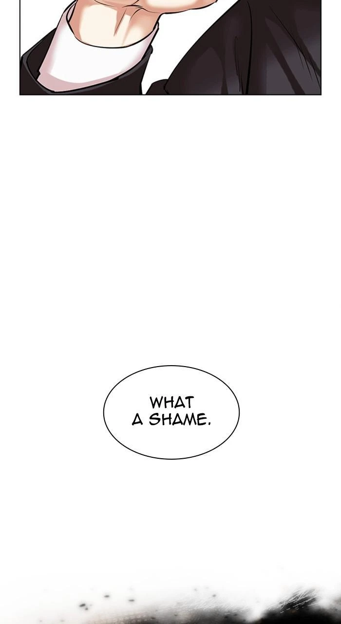 Lookism Chapter 475 — page 173