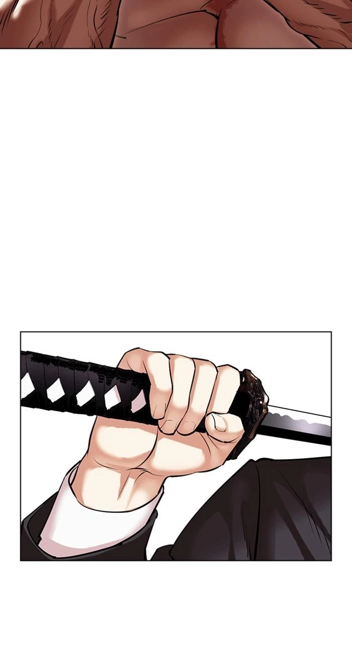 Lookism Chapter 476 — page 2