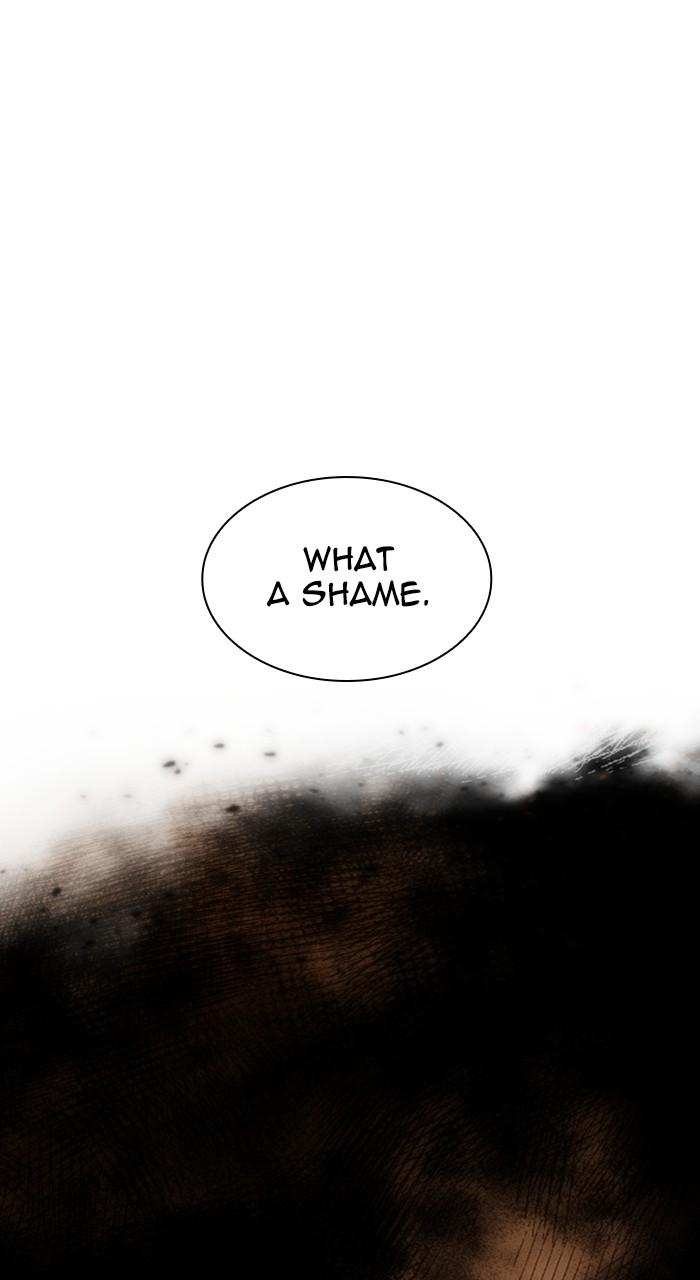 Lookism Chapter 476 — page 3