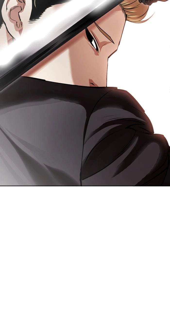 Lookism Chapter 476 — page 5