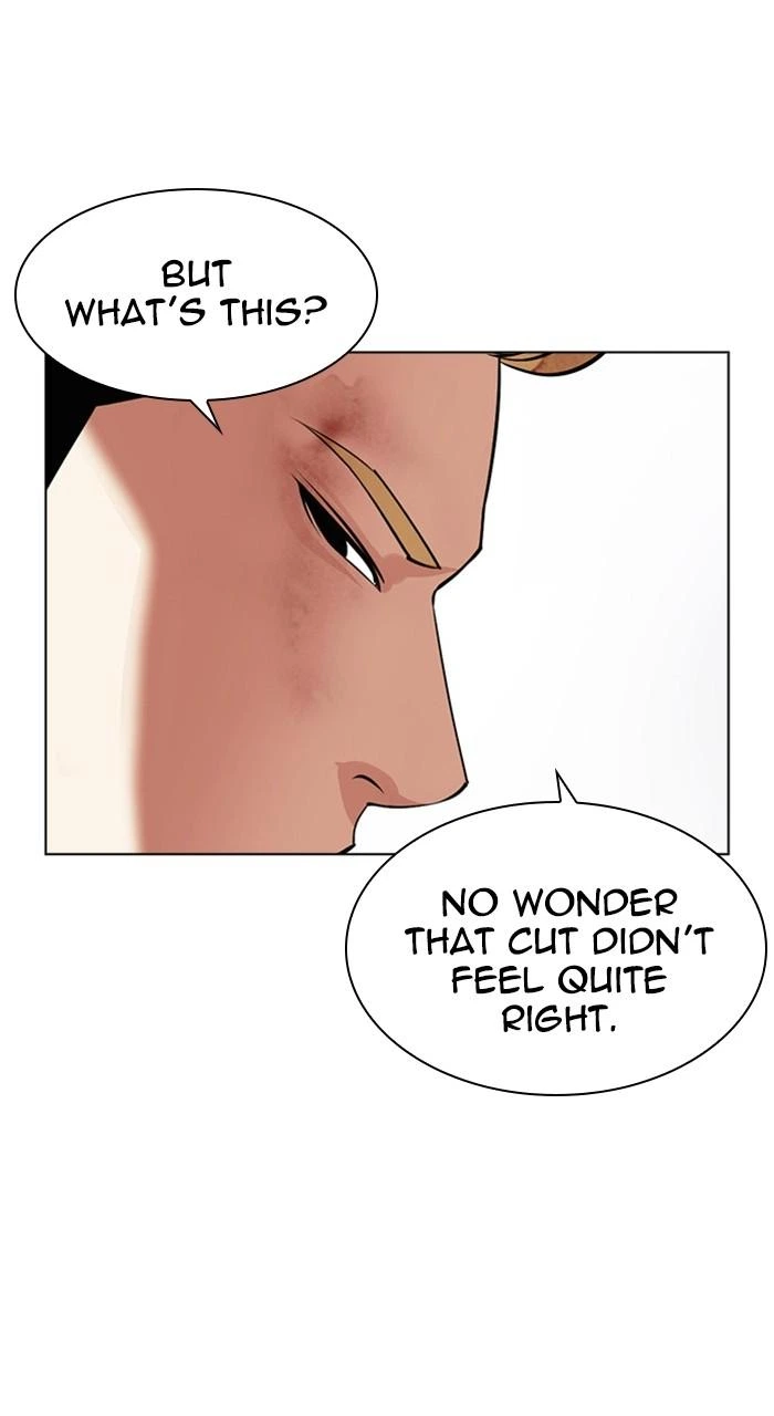 Lookism Chapter 476 — page 6