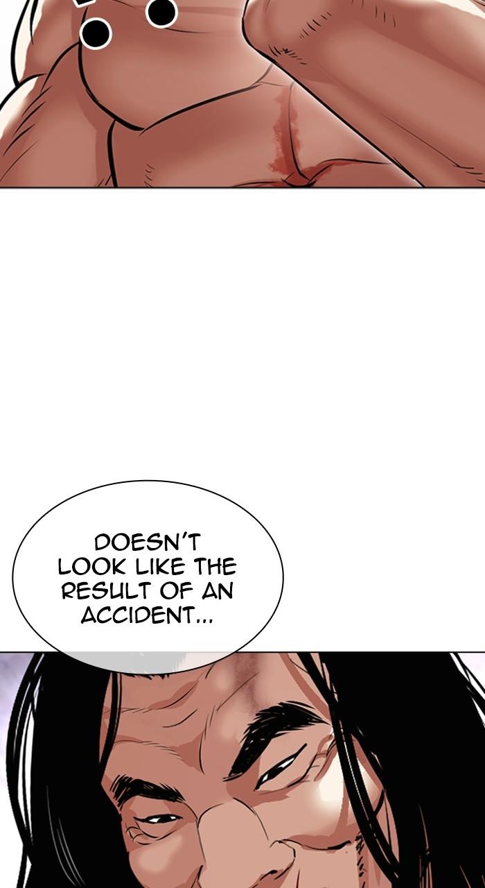Lookism Chapter 476 — page 8