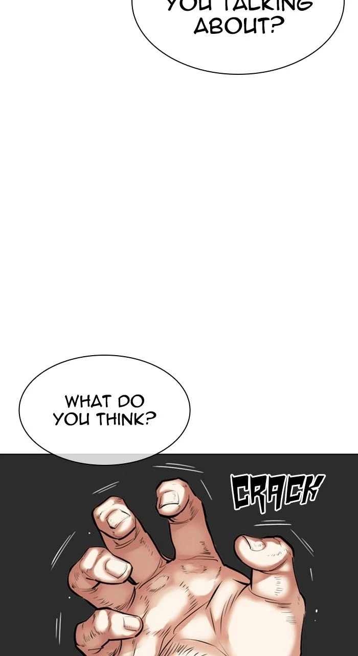Lookism Chapter 476 — page 15