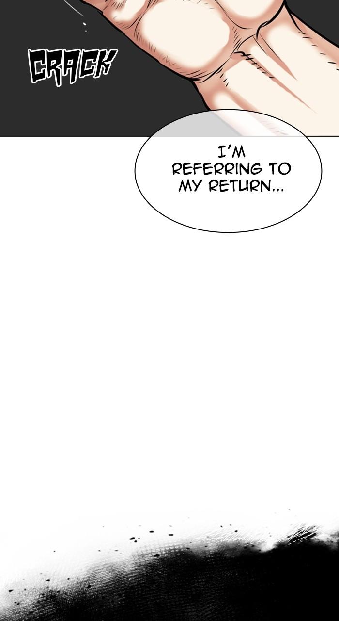 Lookism Chapter 476 — page 16