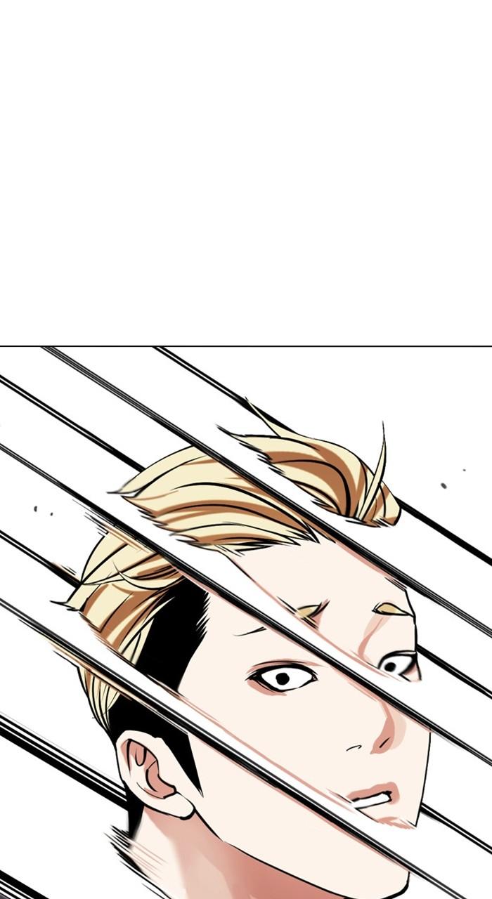 Lookism Chapter 476 — page 23