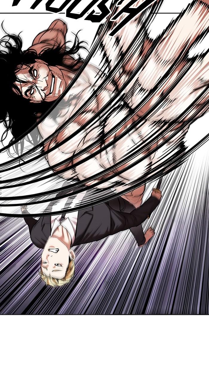 Lookism Chapter 476 — page 25