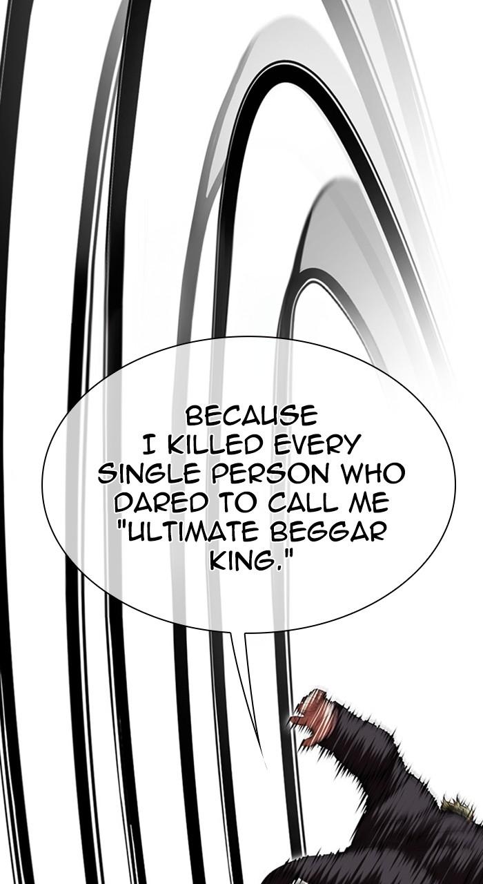 Lookism Chapter 476 — page 28