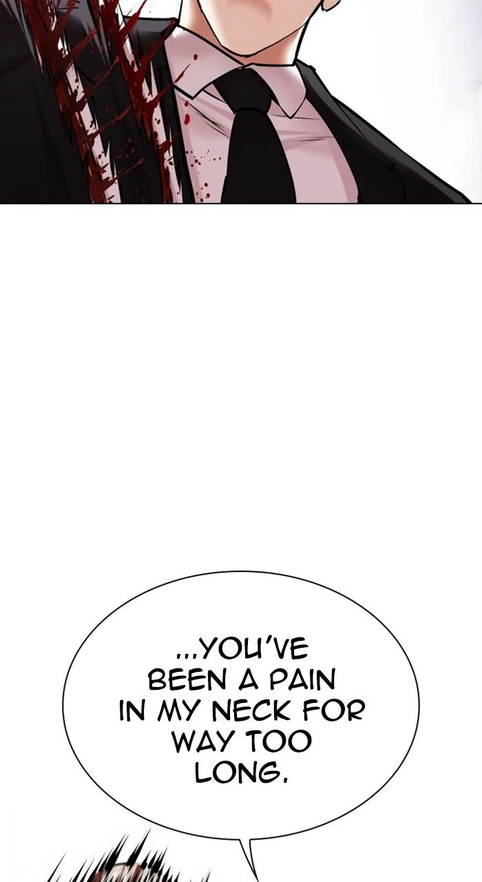 Lookism Chapter 476 — page 31