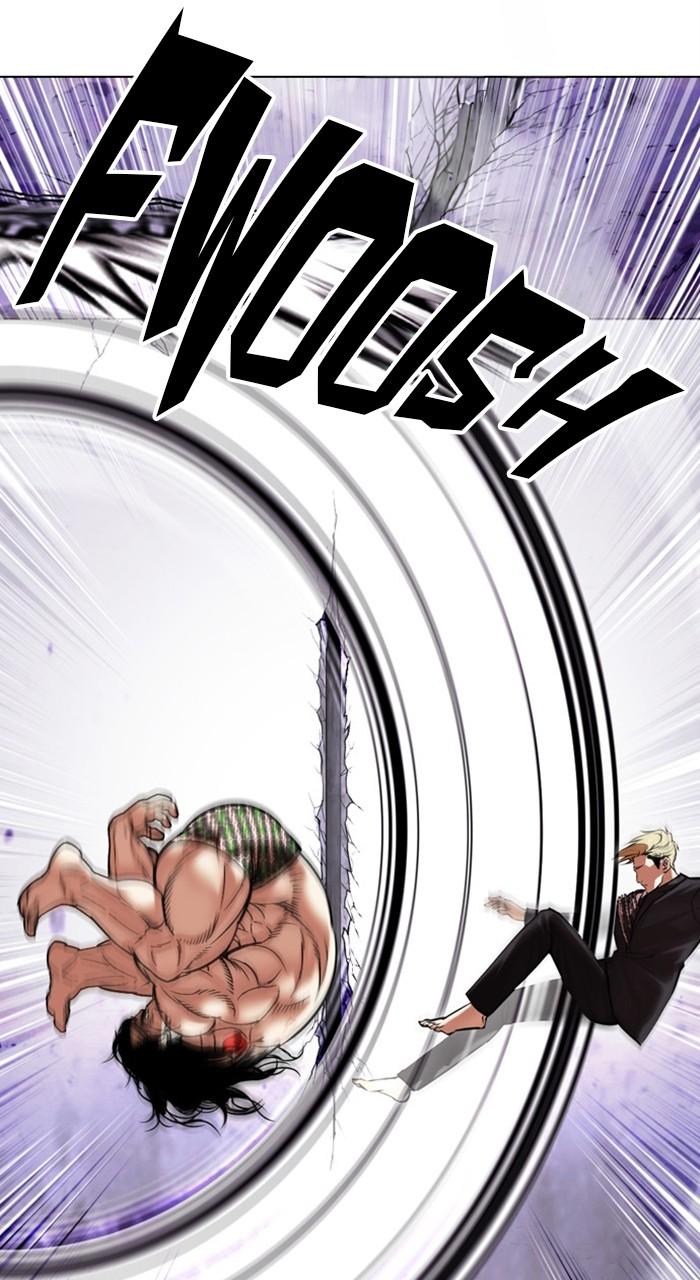 Lookism Chapter 476 — page 36