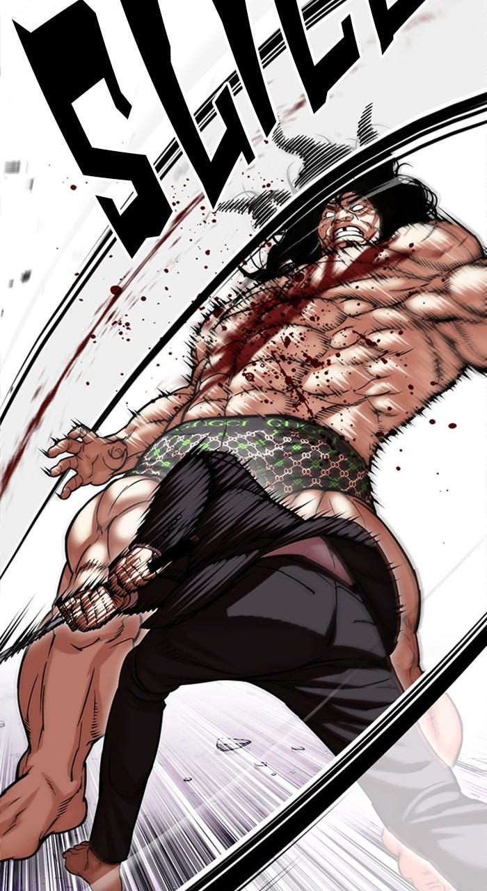Lookism Chapter 476 — page 38