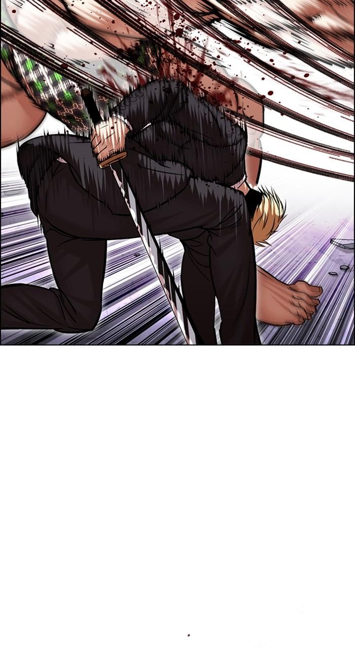Lookism Chapter 476 — page 41