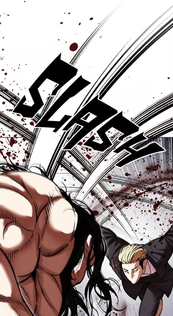 Lookism Chapter 476 — page 42