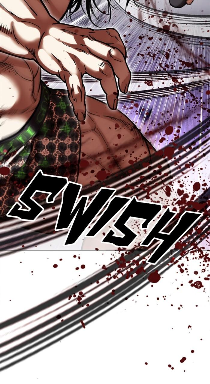 Lookism Chapter 476 — page 43