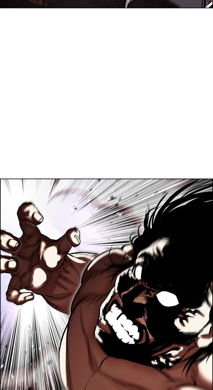 Lookism Chapter 476 — page 45