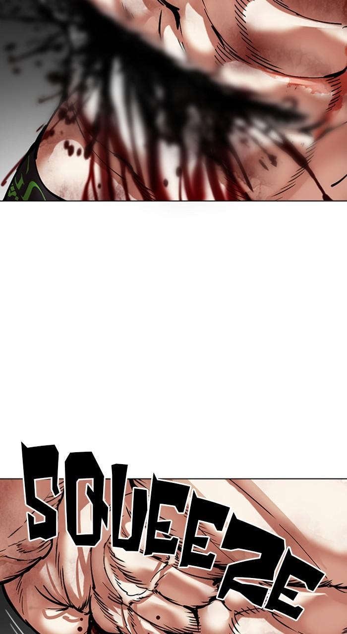 Lookism Chapter 476 — page 54