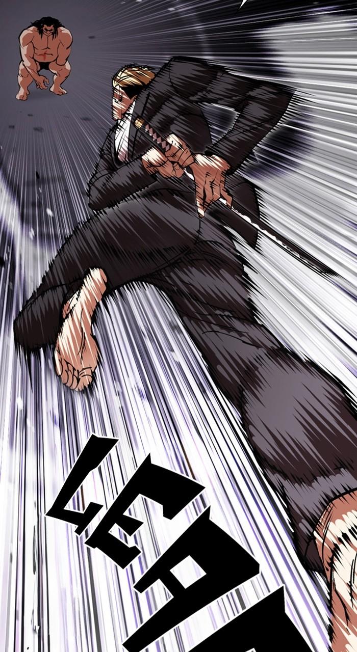 Lookism Chapter 476 — page 67