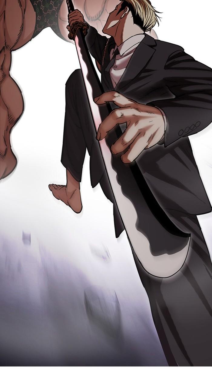 Lookism Chapter 476 — page 73