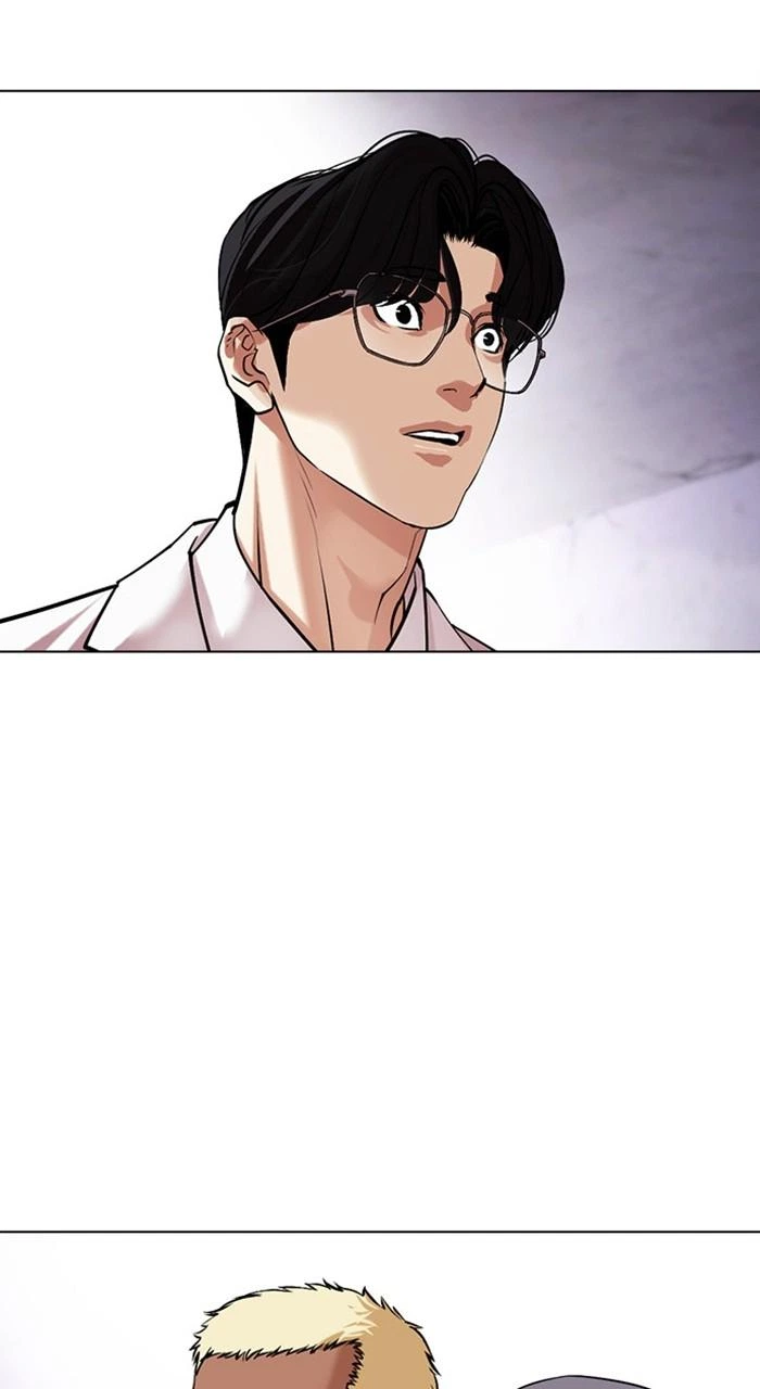 Lookism Chapter 476 — page 76