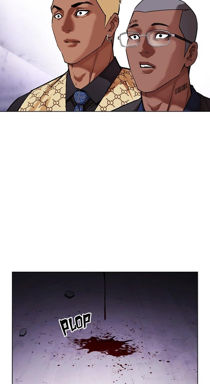 Lookism Chapter 476 — page 77