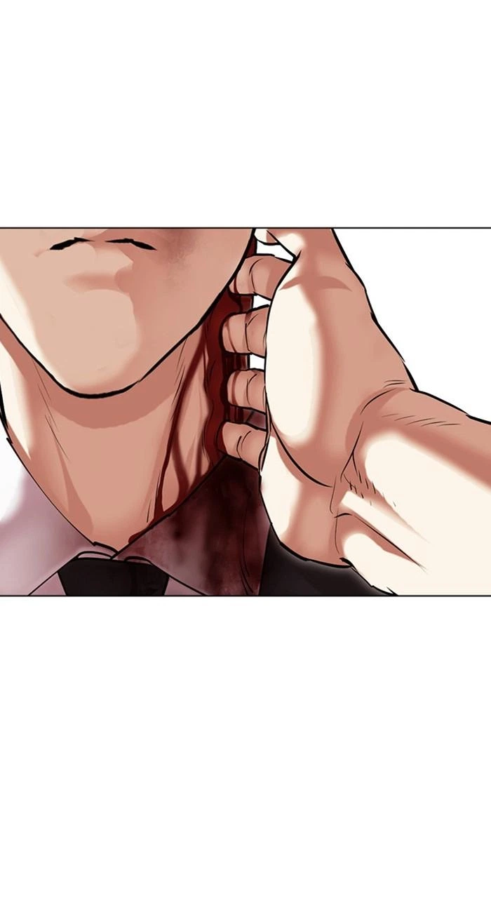 Lookism Chapter 476 — page 79