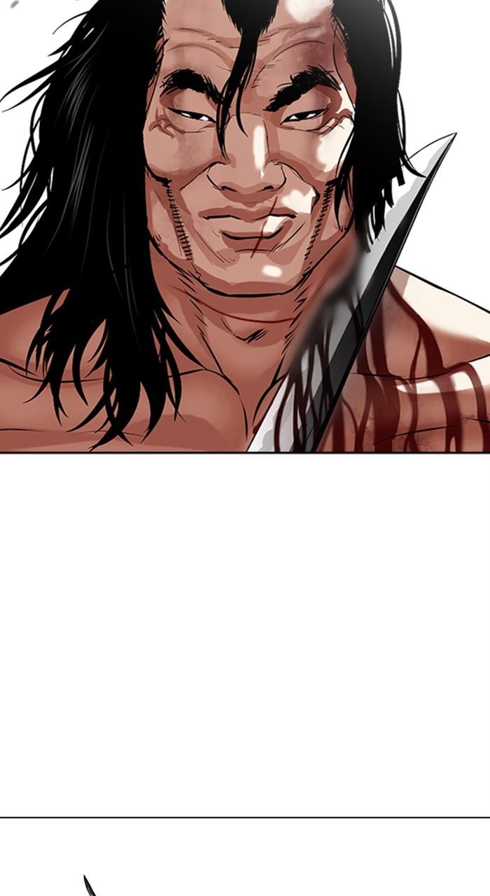 Lookism Chapter 476 — page 84