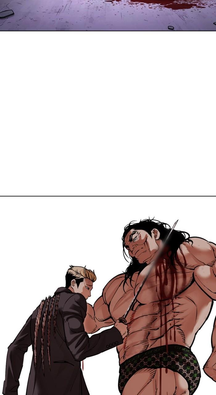 Lookism Chapter 476 — page 86