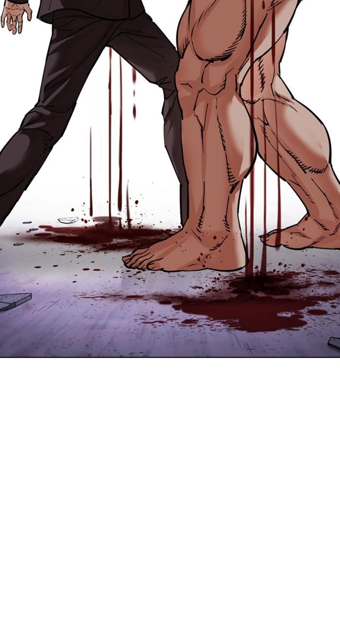 Lookism Chapter 476 — page 87