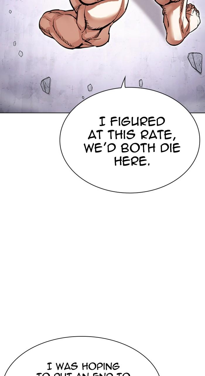 Lookism Chapter 476 — page 91