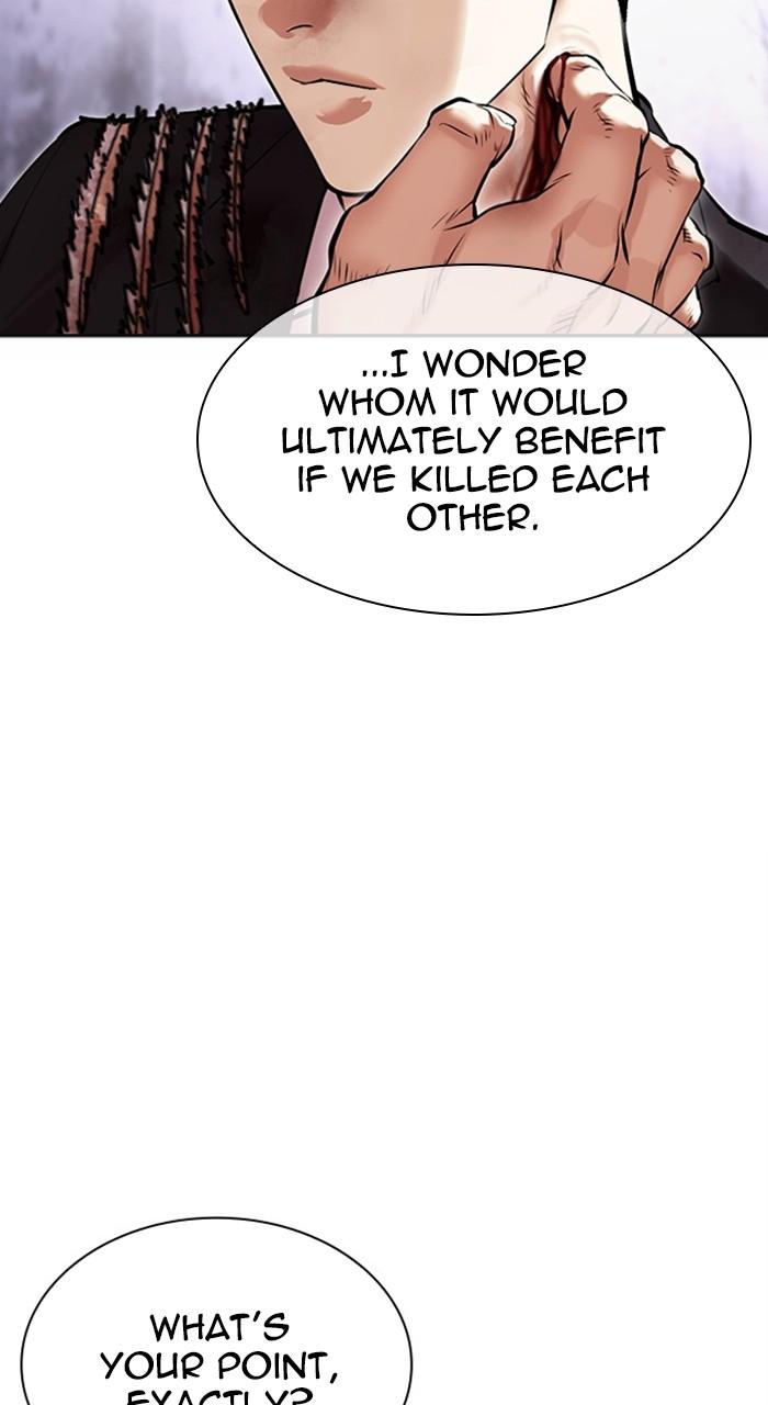 Lookism Chapter 476 — page 94